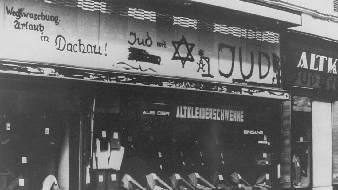 defaced Jewish businesses in nazi Germany